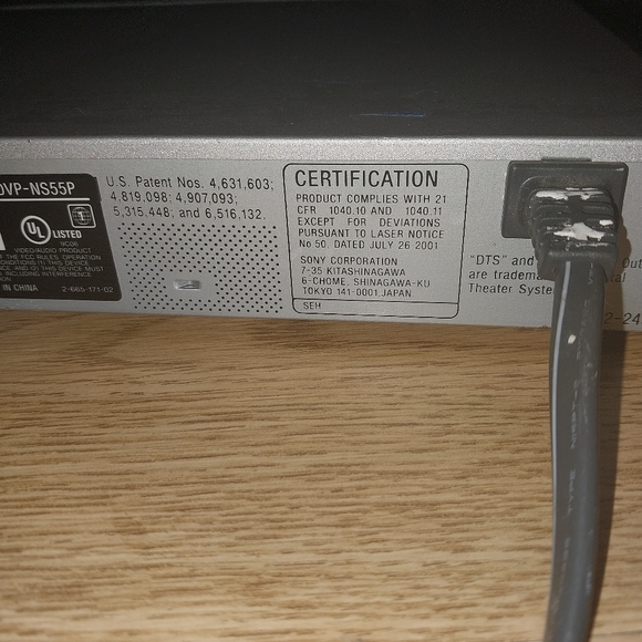 Sony Precision cinema progressive DVD player - Picture 9 of 14